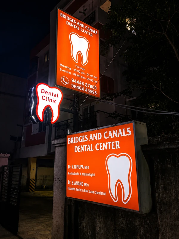 Clinic exterior